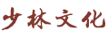{catpname}/河南少林寺/河南嵩山少林寺/登封少林寺-{dr_site_value('gsmc')},嵩山少林